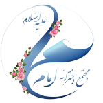 نماد اعتماد الکترونیکی
